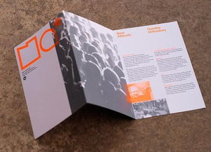 石家莊彩色數碼打印軟件開發 賦能現代印刷新生態