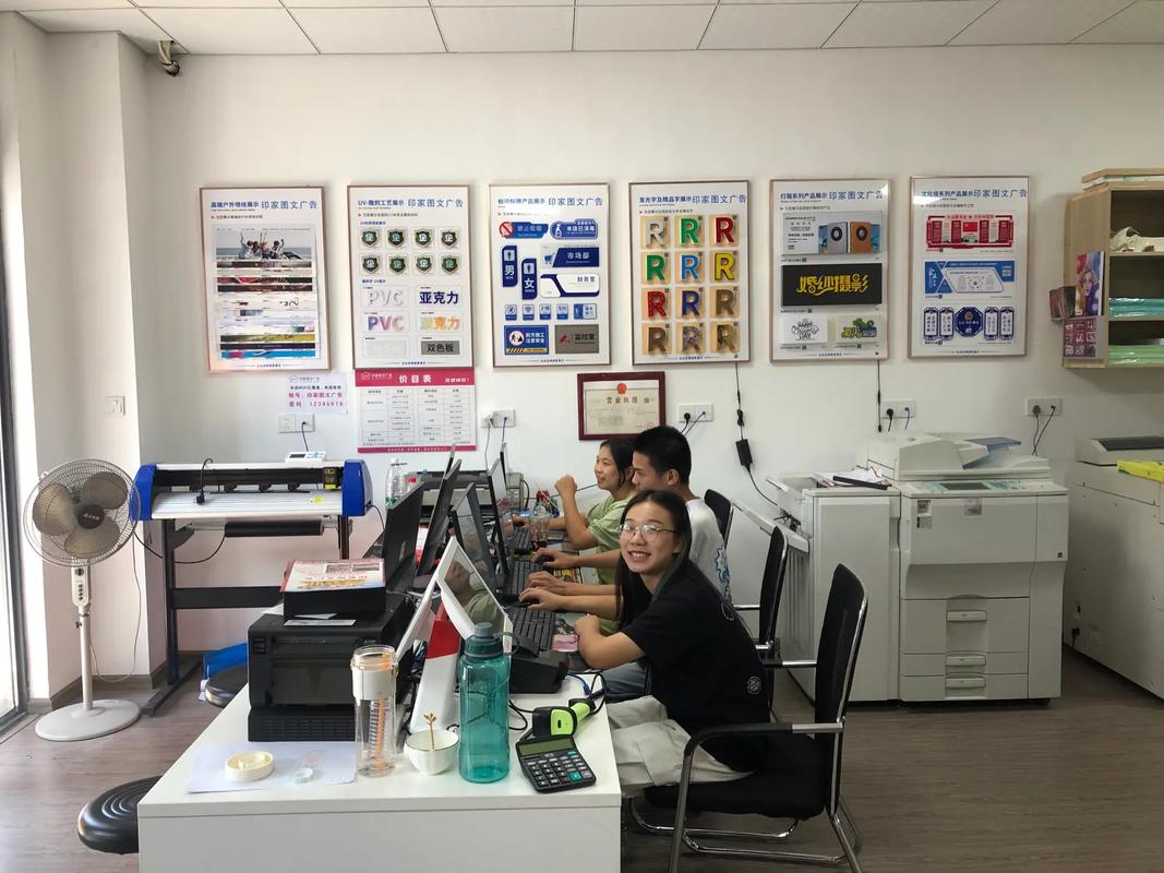 圖文快印服務全解析 噴繪寫真、廣告設計到工程復印的一站式解決方案