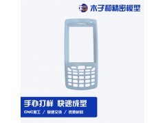 智能科技產品外殼打樣 從概念到現實的精密橋梁